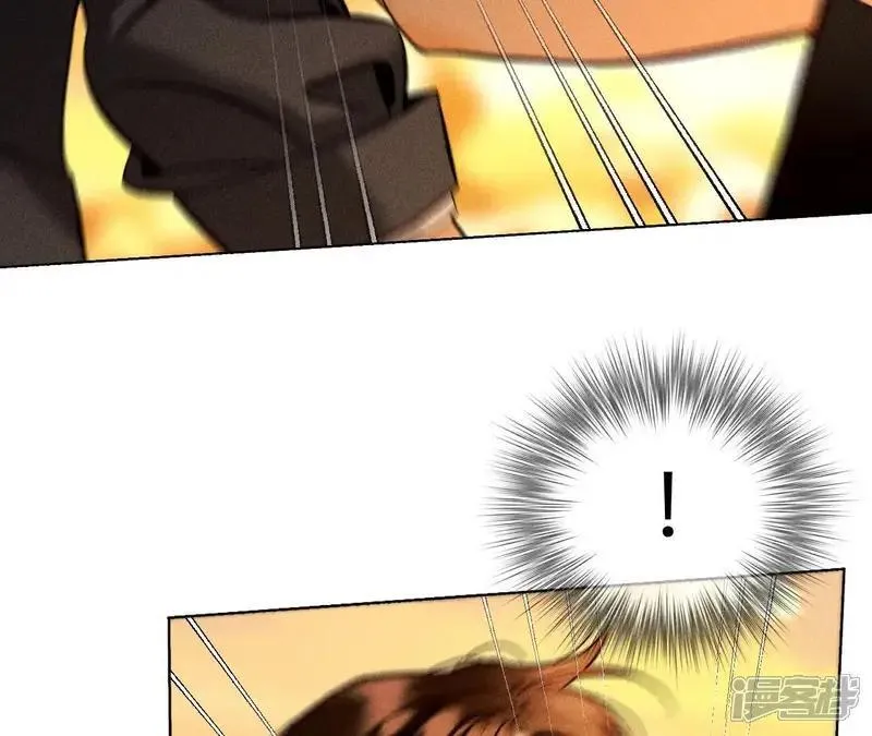 第183话 鳄鱼的眼泪 第76页