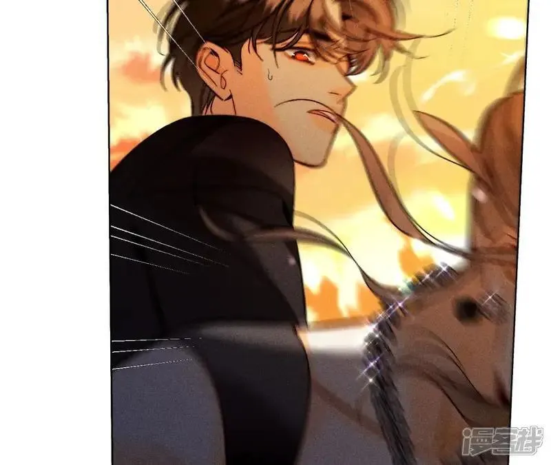 第183话 鳄鱼的眼泪 第77页