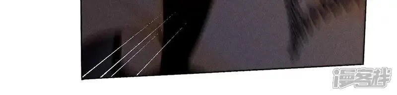 第183话 鳄鱼的眼泪 第78页
