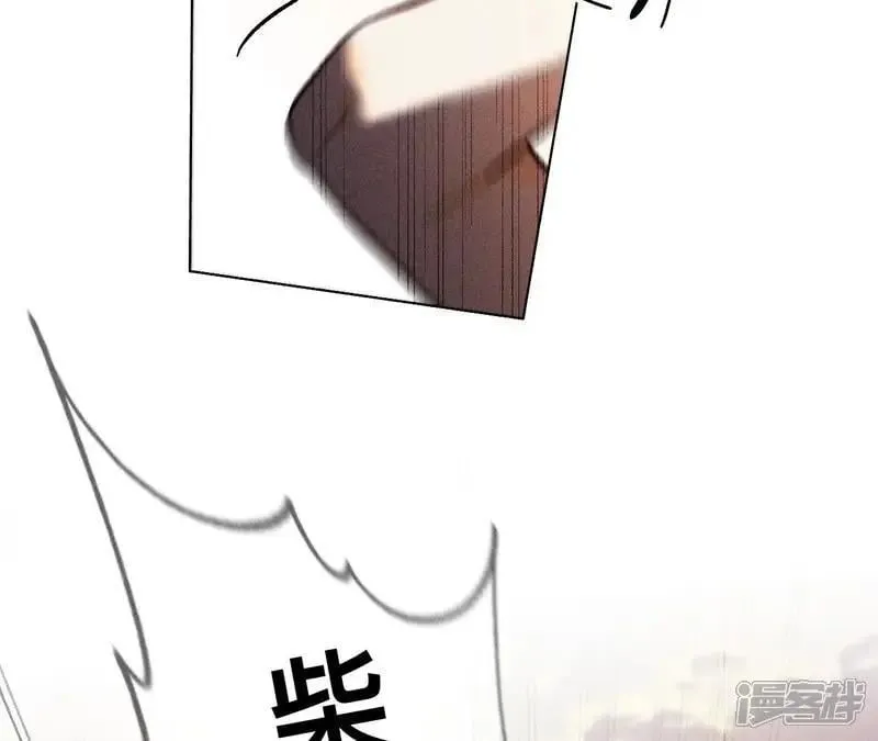 第183话 鳄鱼的眼泪 第86页