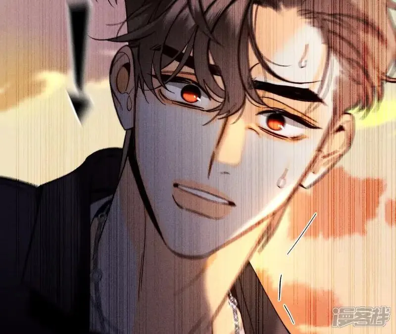第183话 鳄鱼的眼泪 第90页