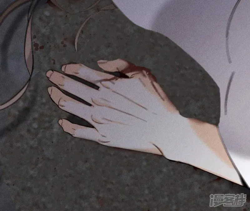第183话 鳄鱼的眼泪 第97页