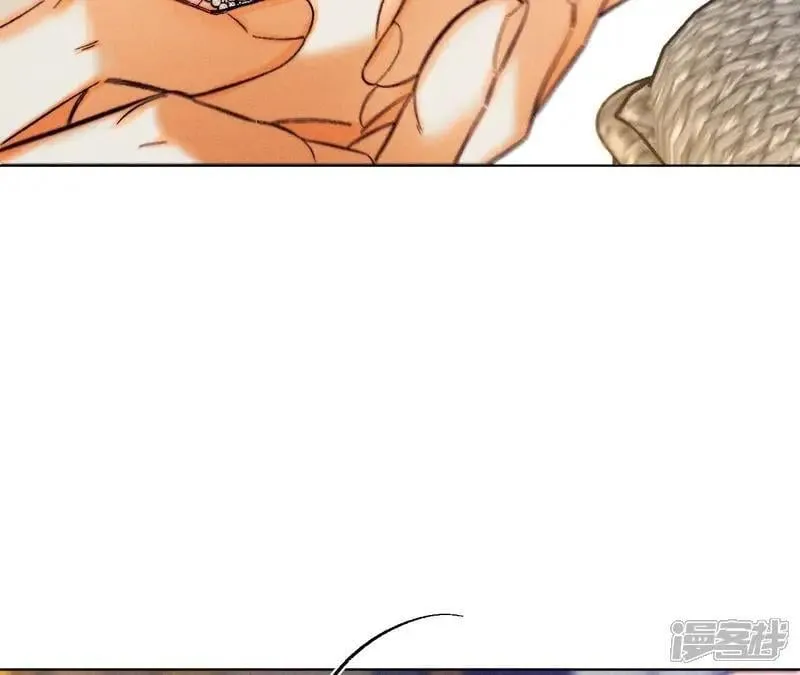 第183话 鳄鱼的眼泪 第108页