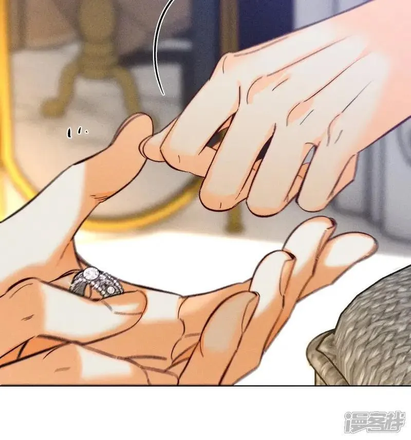 第183话 鳄鱼的眼泪 第109页