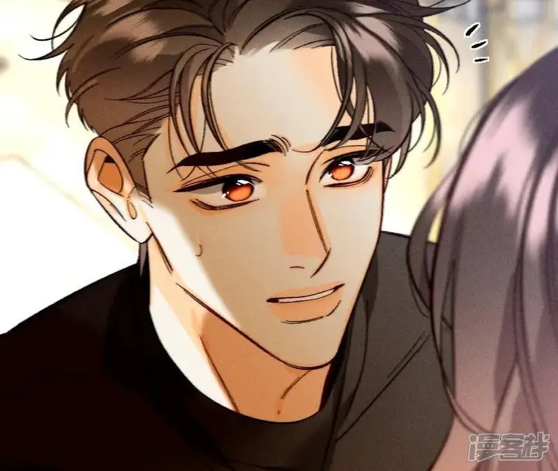 第183话 鳄鱼的眼泪 第111页