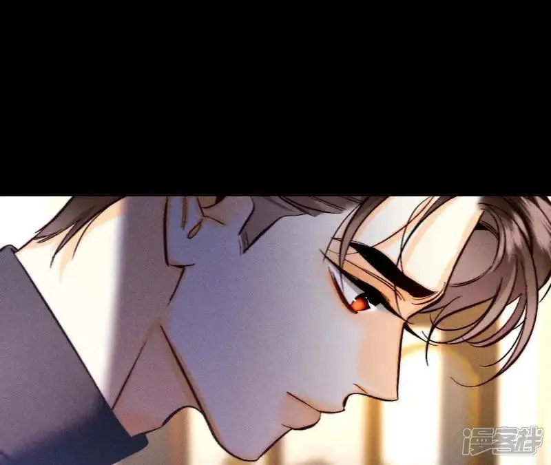 第184话 找到你了 第8页