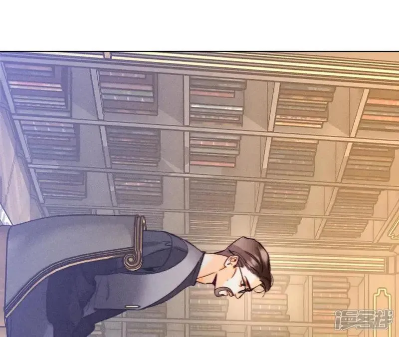 第184话 找到你了 第28页