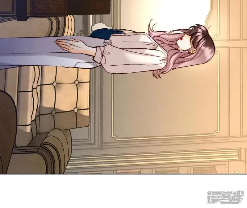 第184话 找到你了 第30页