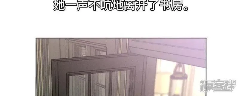 第184话 找到你了 第39页