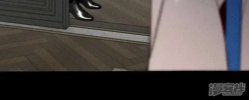 第184话 找到你了 第43页