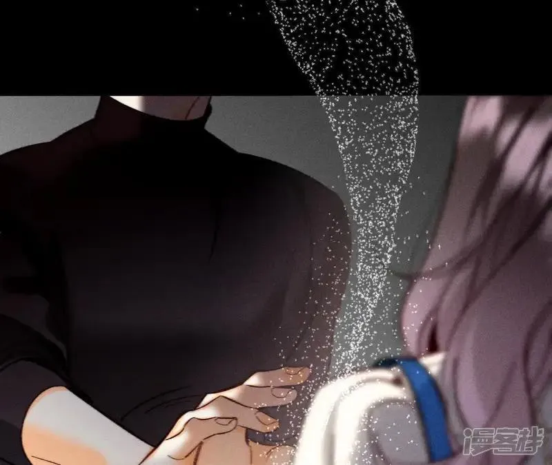 第184话 找到你了 第49页