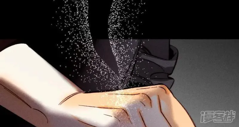 第184话 找到你了 第52页
