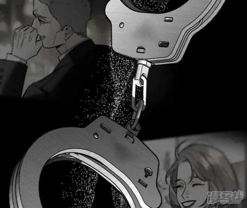 第184话 找到你了 第63页