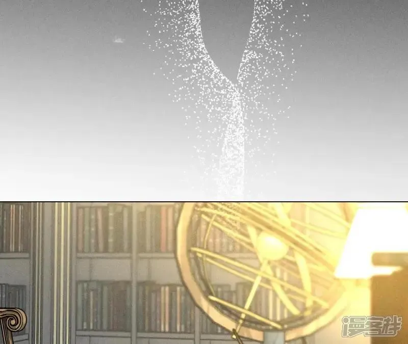 第184话 找到你了 第66页