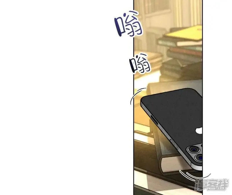 第184话 找到你了 第77页