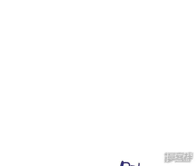 第184话 找到你了 第88页