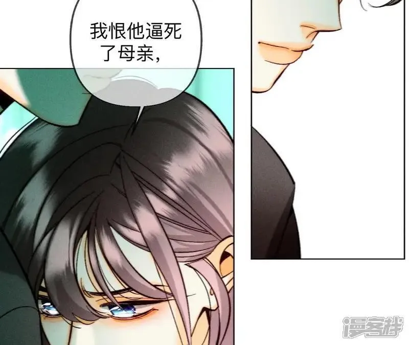 第185话 重启机器 第25页