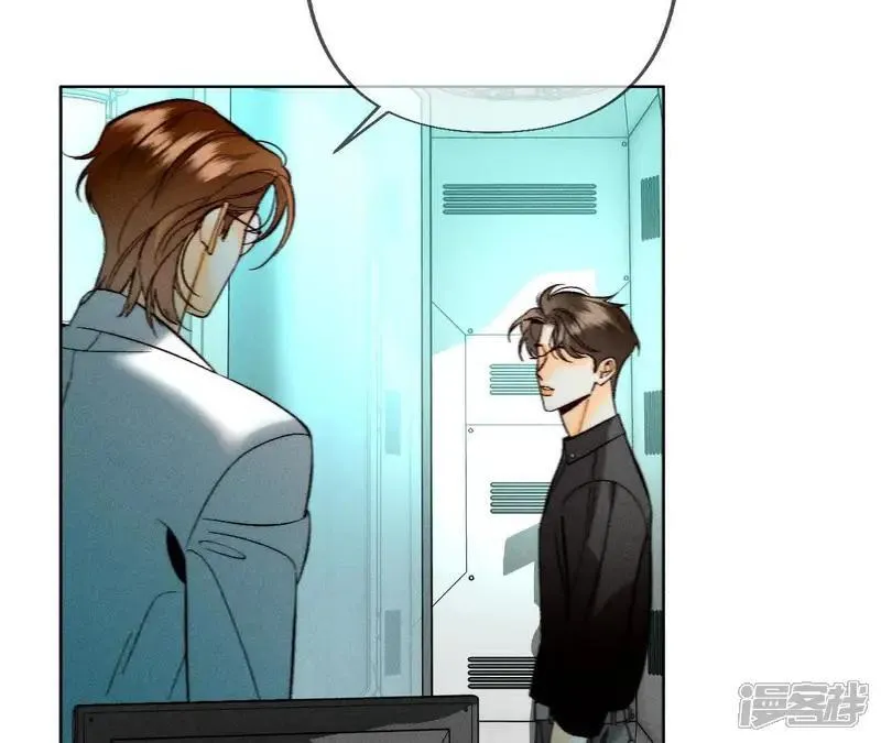 第185话 重启机器 第64页