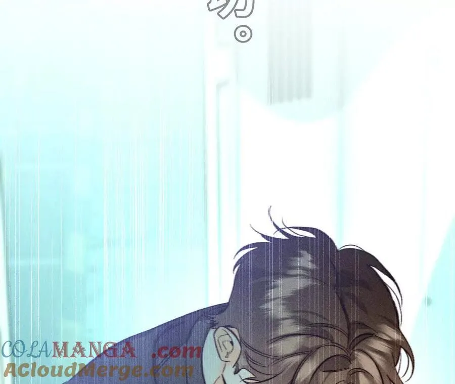 回到过去 第13页