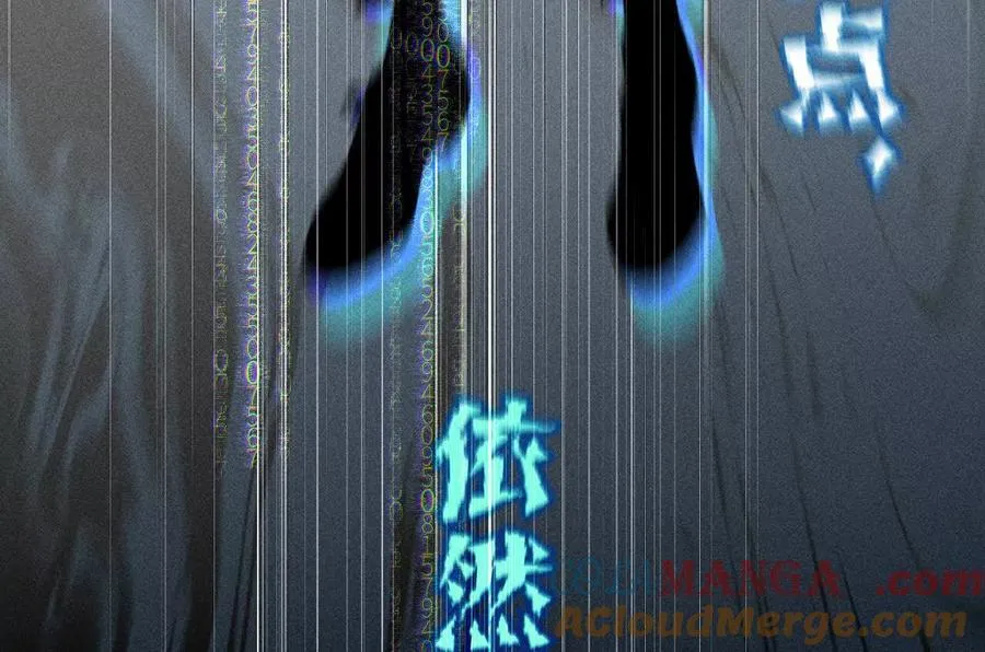 回到过去 第46页