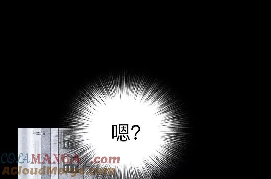 回到过去 第49页