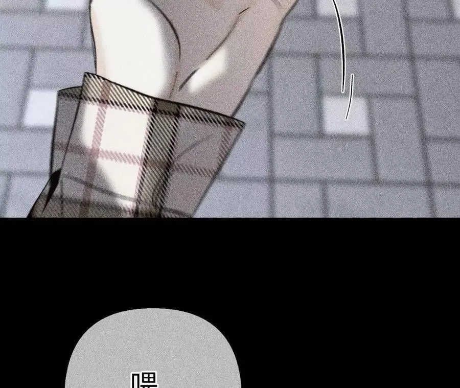 回到过去 第53页