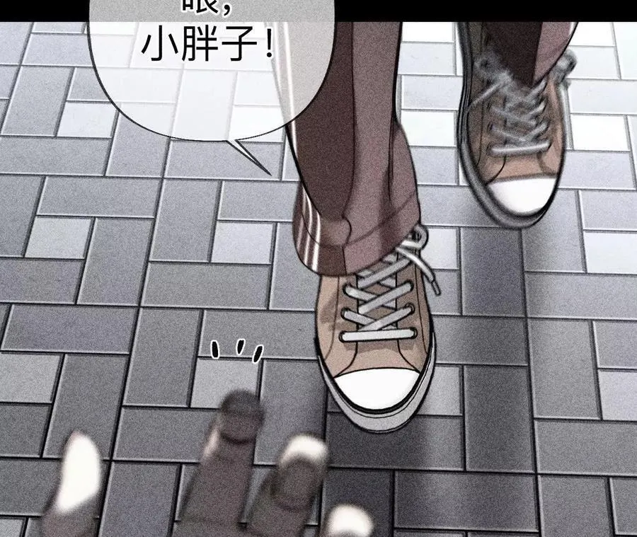 回到过去 第54页