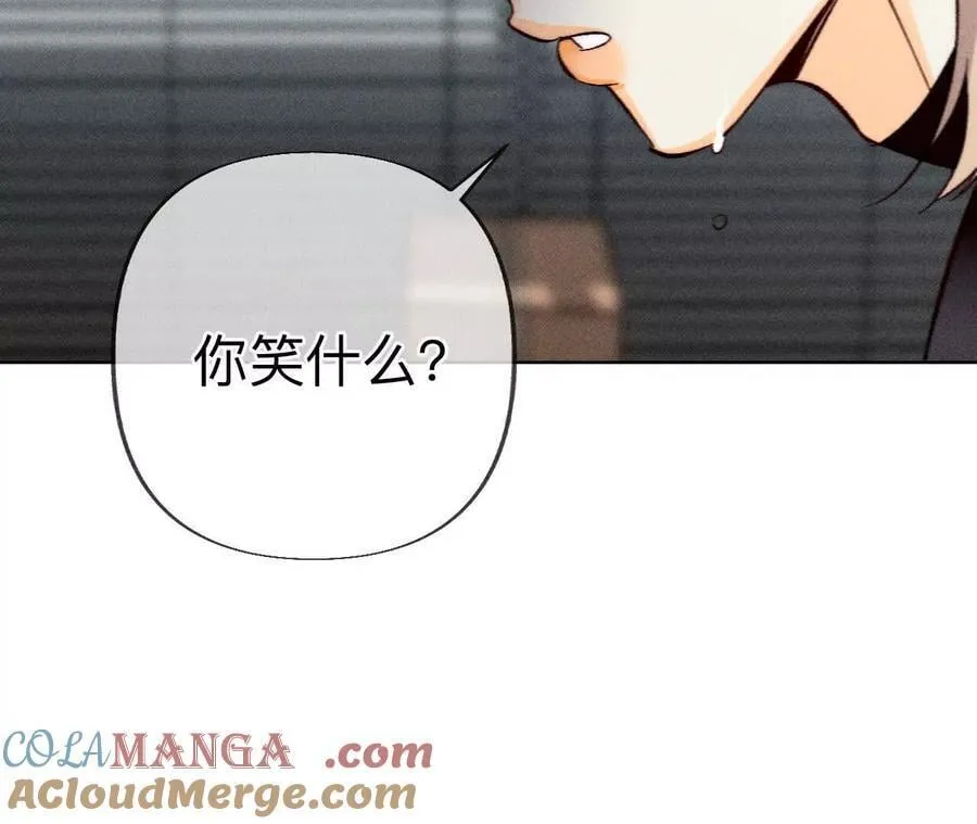 初次见面，我叫墨砚亭 第49页