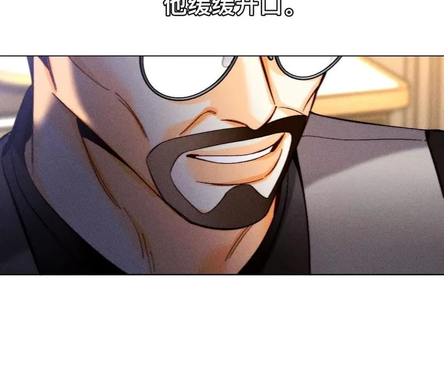 184·找到你了 第26页
