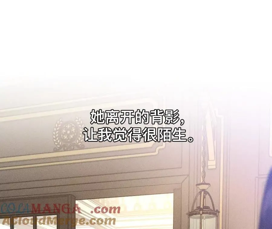 184·找到你了 第41页