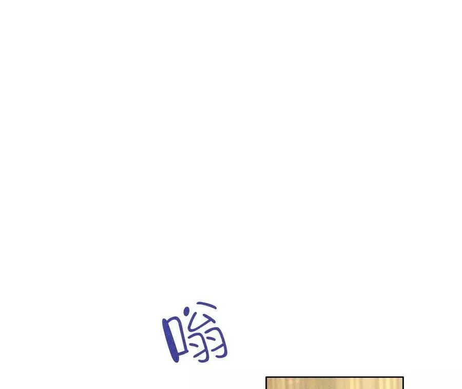 184·找到你了 第76页