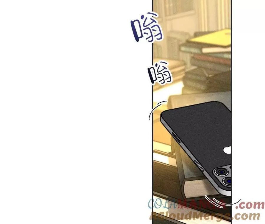 184·找到你了 第77页