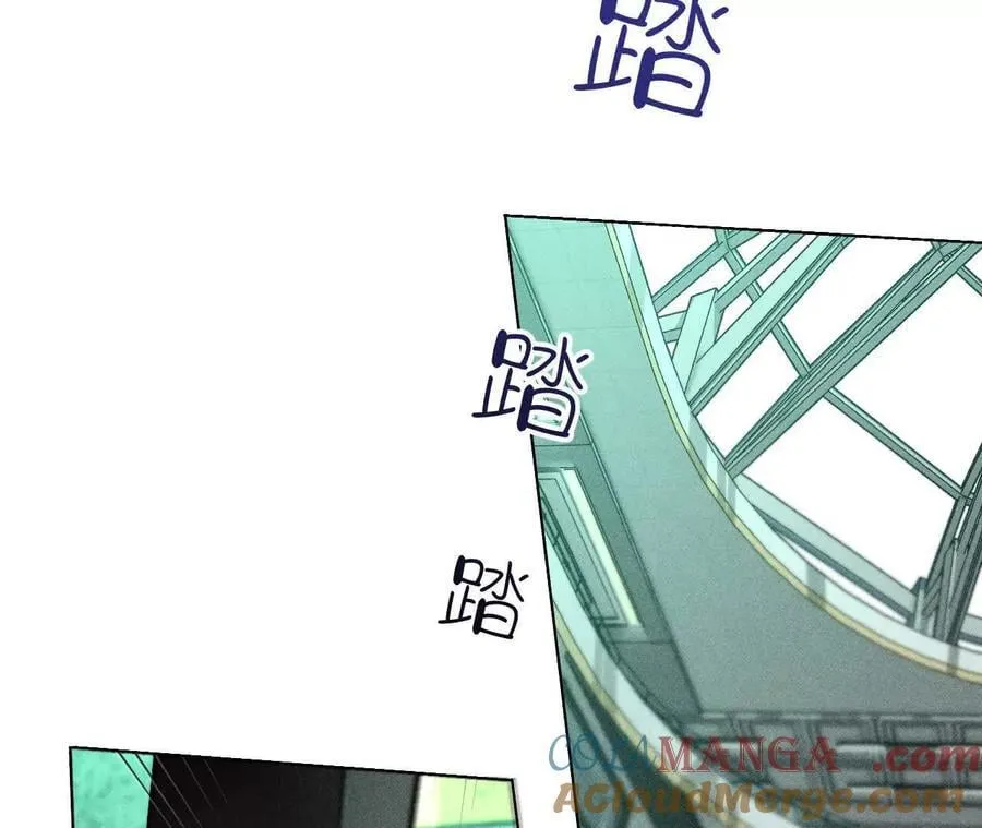 184·找到你了 第89页
