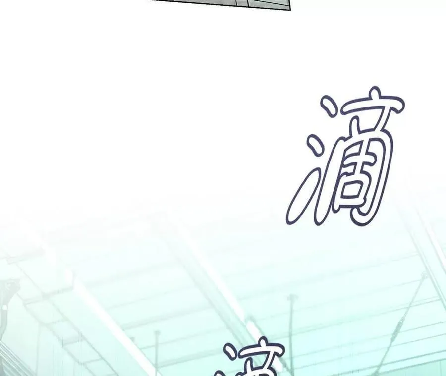184·找到你了 第92页
