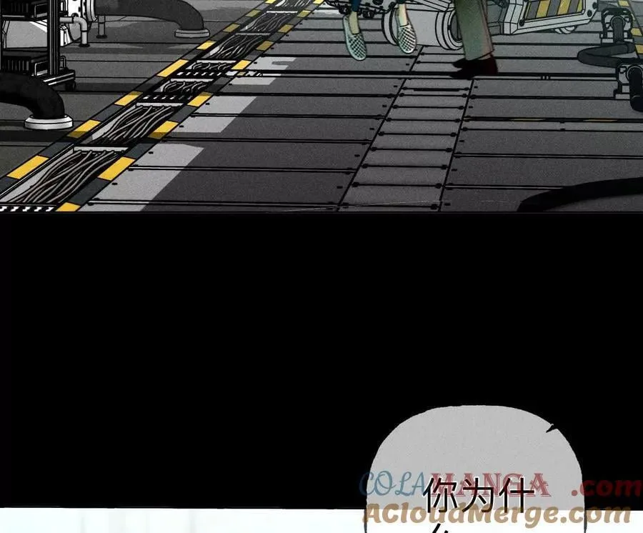 184·找到你了 第101页