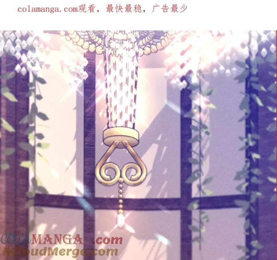185·重启机器 第1页