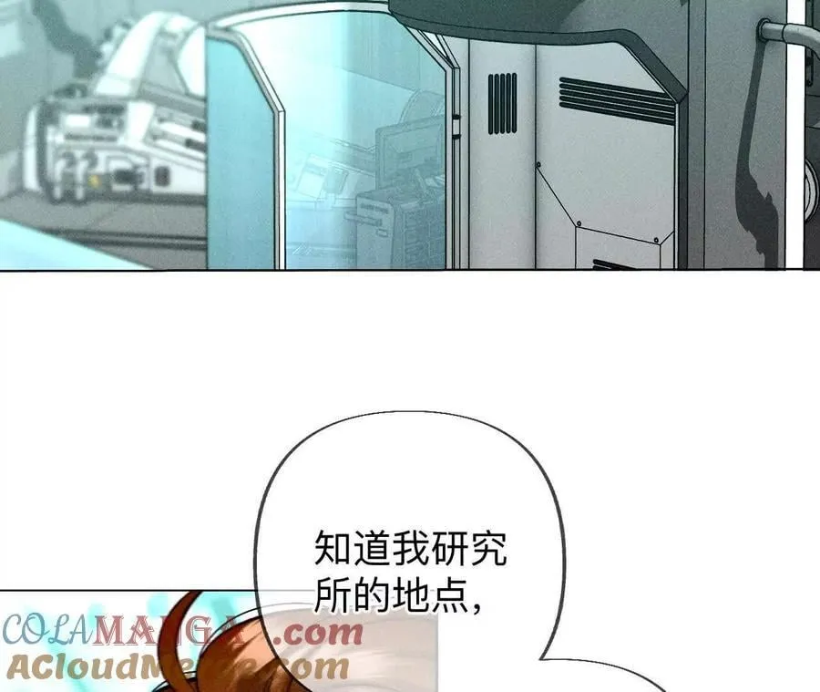 185·重启机器 第10页