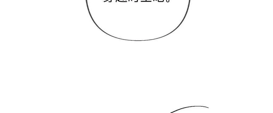 185·重启机器 第18页
