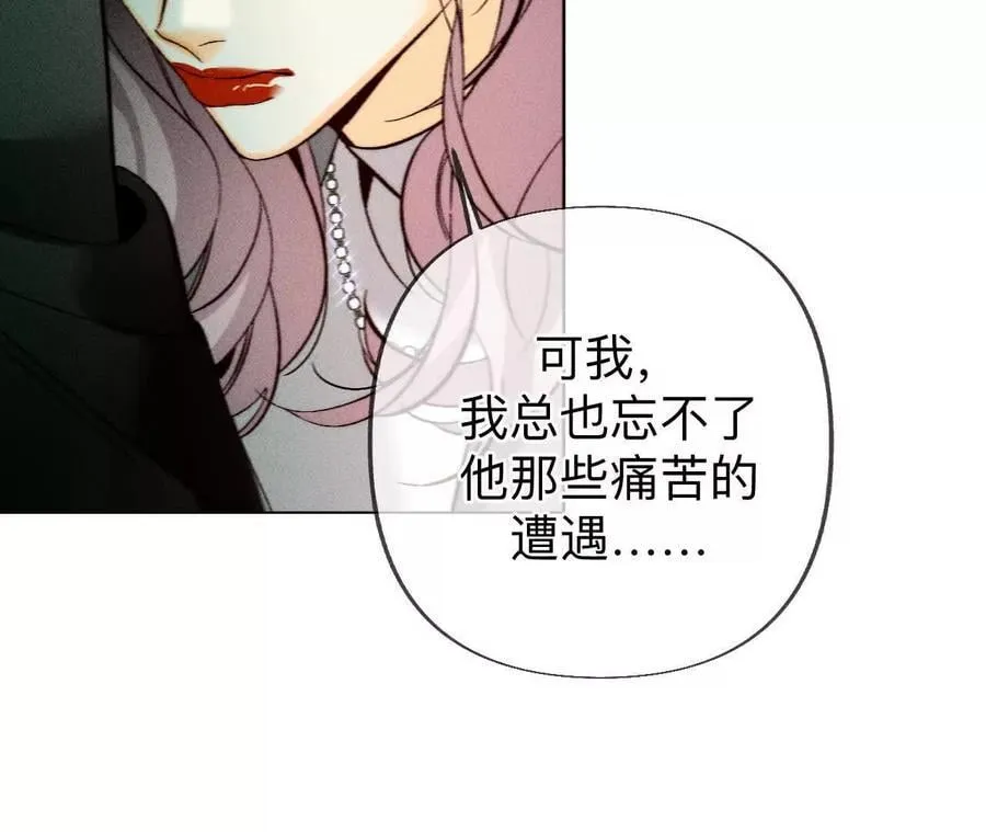 185·重启机器 第26页