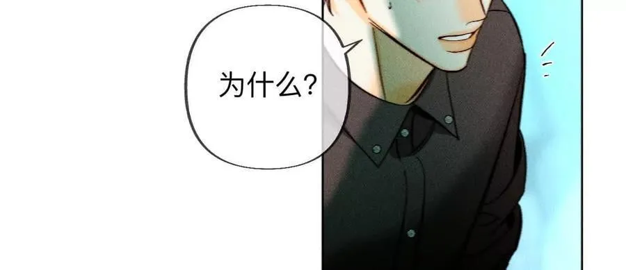 185·重启机器 第33页