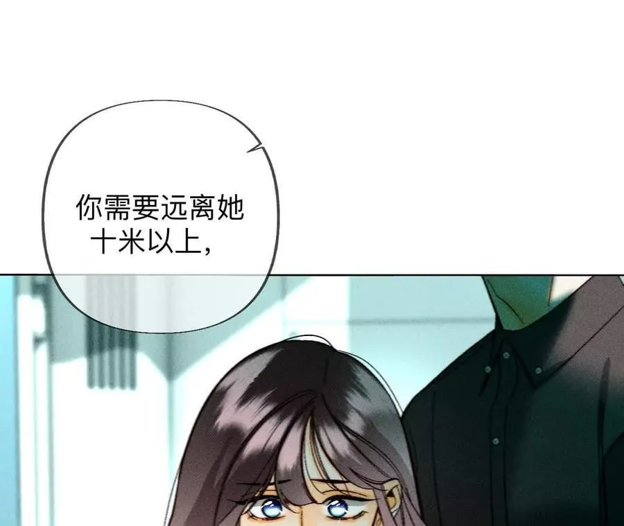 185·重启机器 第75页