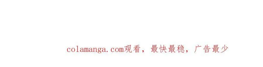 185·重启机器 第89页