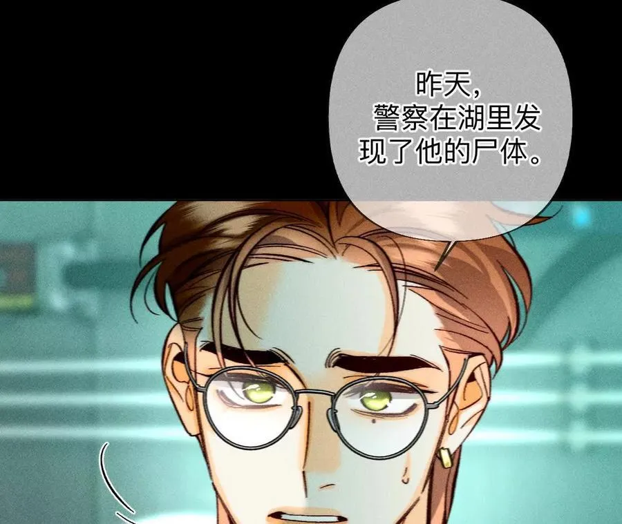 186·回到过去 第3页