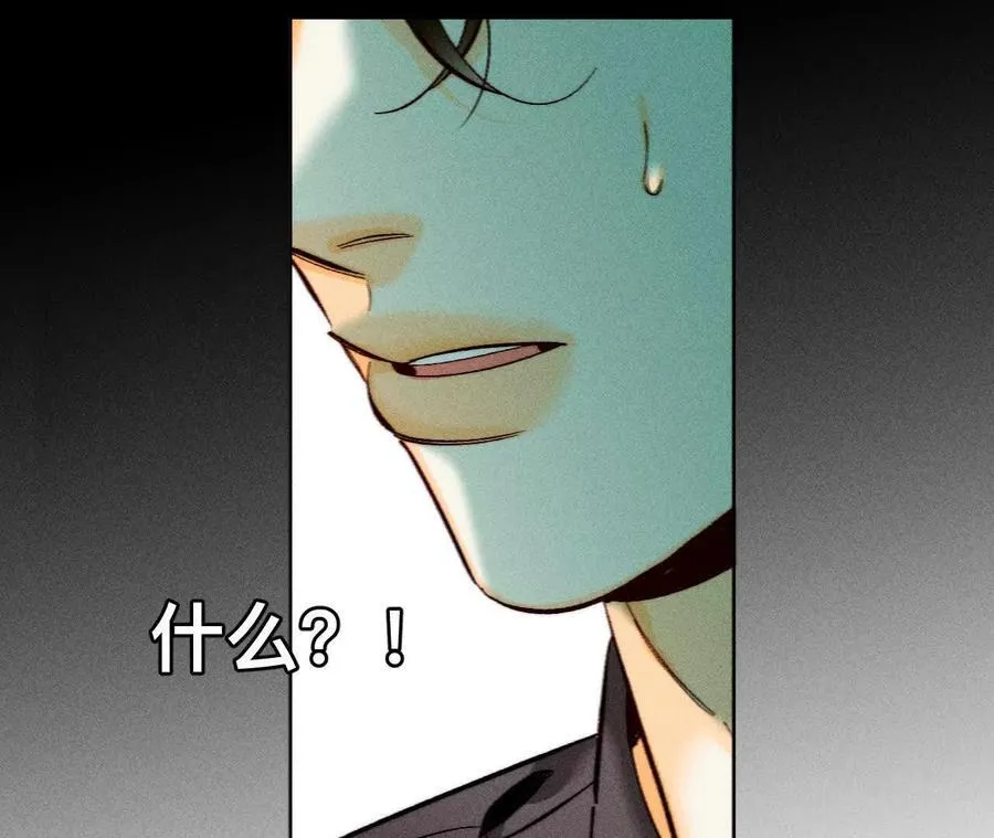 186·回到过去 第9页