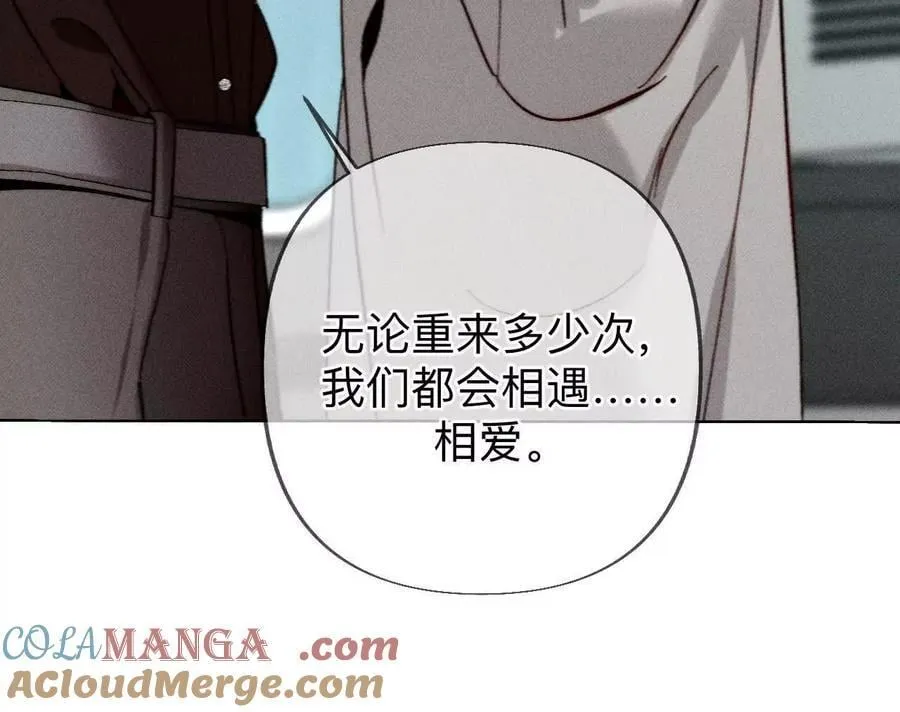 186·回到过去 第22页