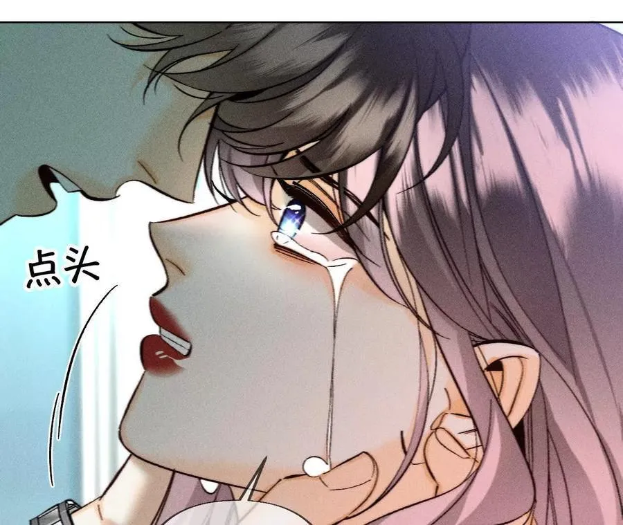 186·回到过去 第23页