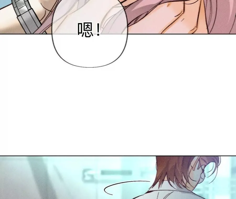 186·回到过去 第24页