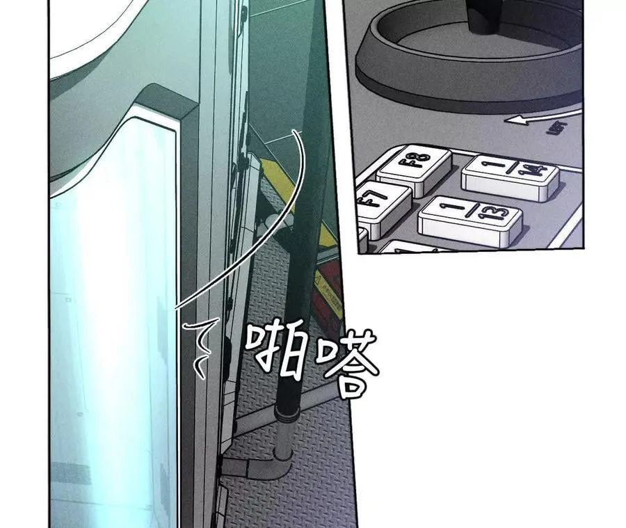 186·回到过去 第33页