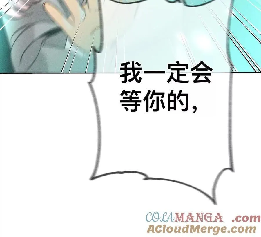 186·回到过去 第40页