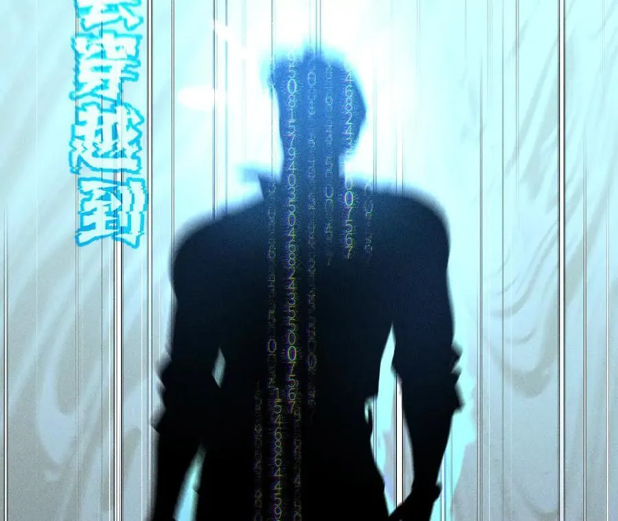 186·回到过去 第44页